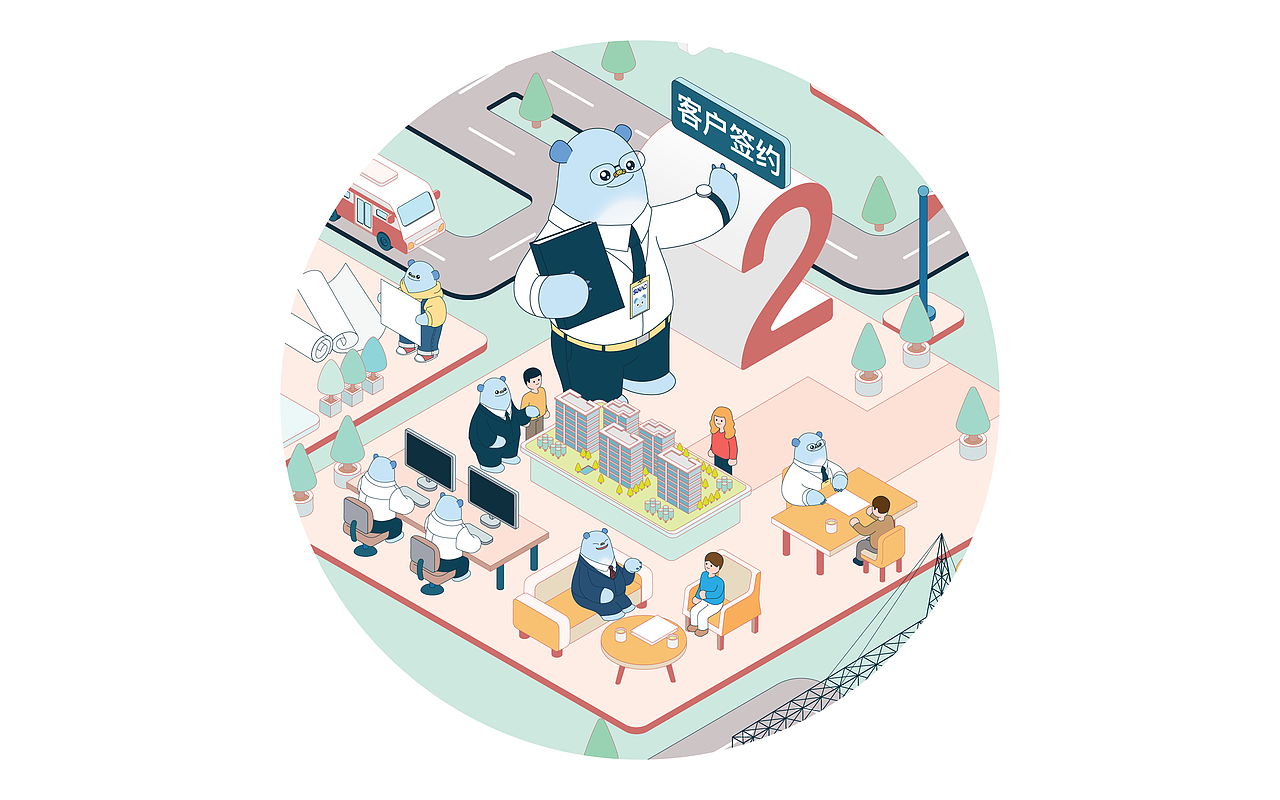 融创东南“归心旅程”插画（图ZMTk5Nzg5NzEy） - 商业插画 - 站酷设计师mooumo小粒猫友原创素材 - 站酷ZCOOL