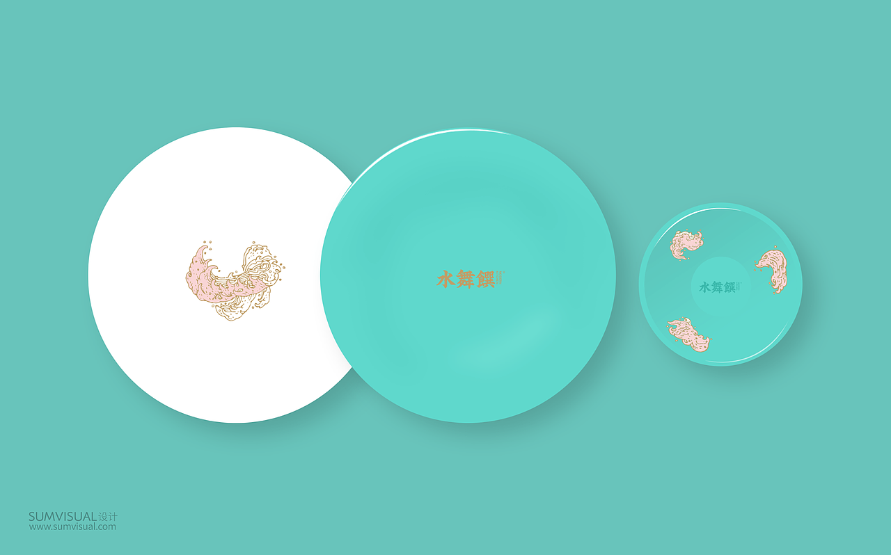 水舞馔品牌及包装设计(图ZMTA5MjA5ODgw) - 品牌 - 站酷设计师SUMVISUAL原创素材 - 站酷ZCOOL