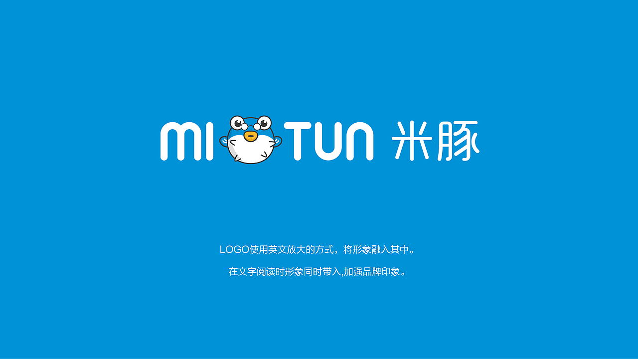 某未过稿商业街LOGO。