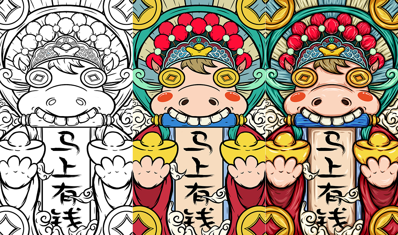 国潮插画-马上有钱