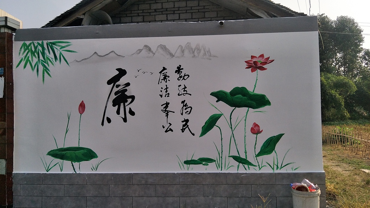 新农村墙绘，乡村文化墙，社区墙绘，社区文化墙（图ZMjQyMTM4NDMy） - 新锐潮流插画 - 站酷设计师农村壁画原创素材 - 站酷ZCOOL