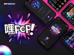 APP