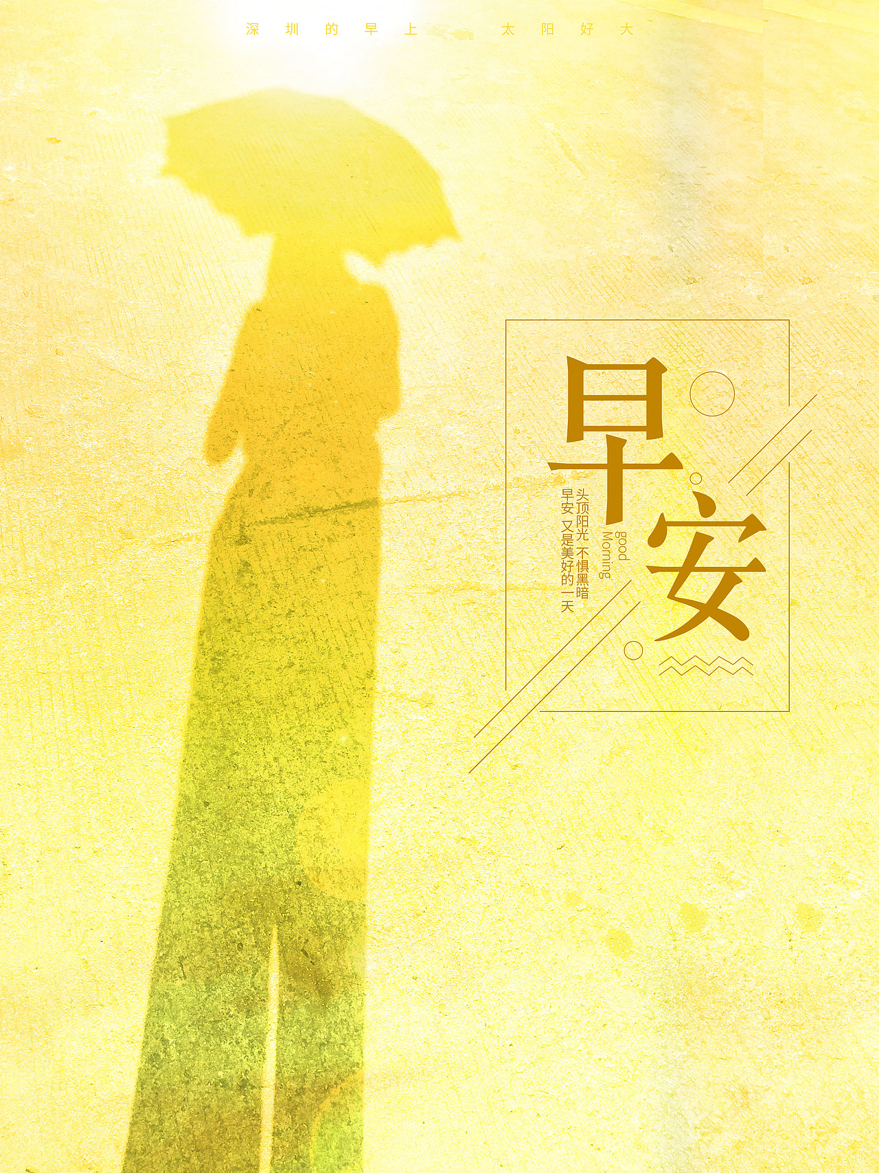 深圳海上田园（图ZMjQ4MTAwNDQ0） - 人像摄影 - 站酷设计师欧阳伟英原创素材 - 站酷ZCOOL