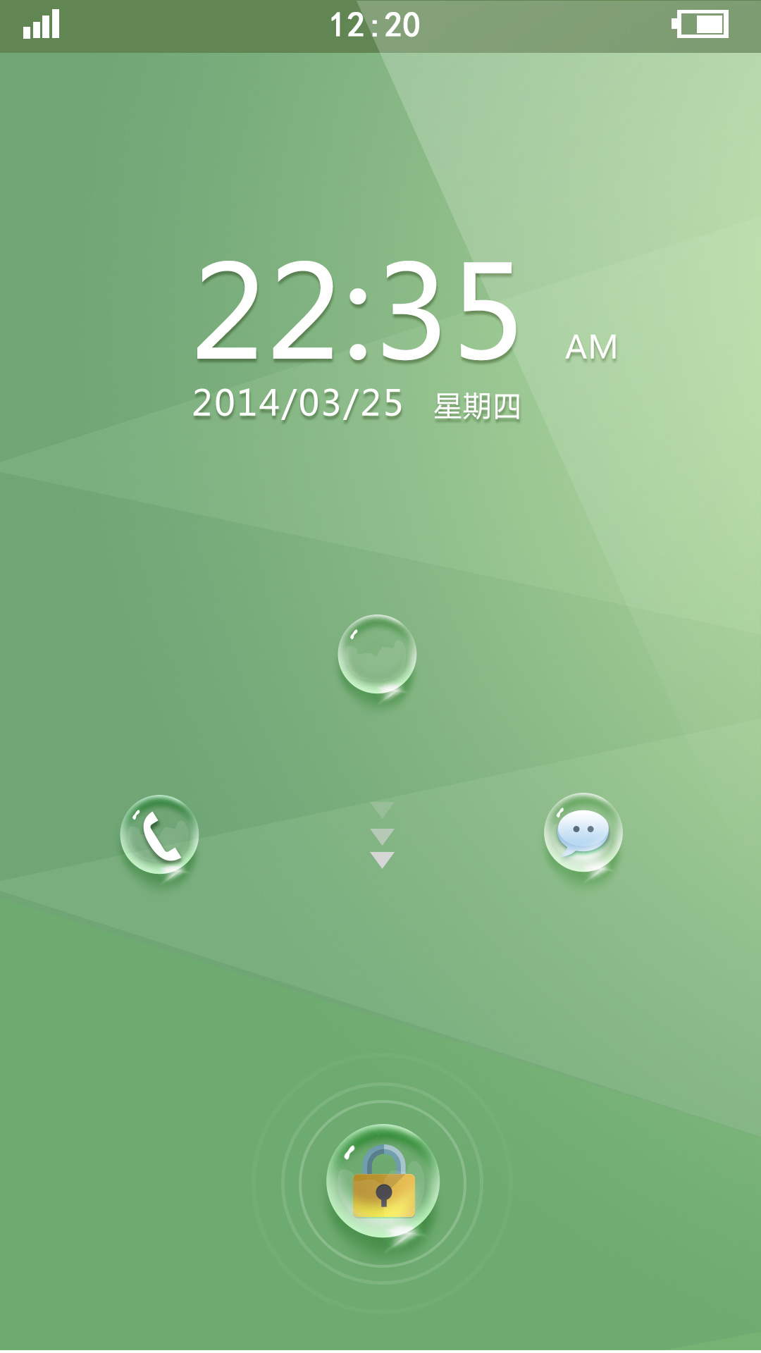 华为手机主题设计