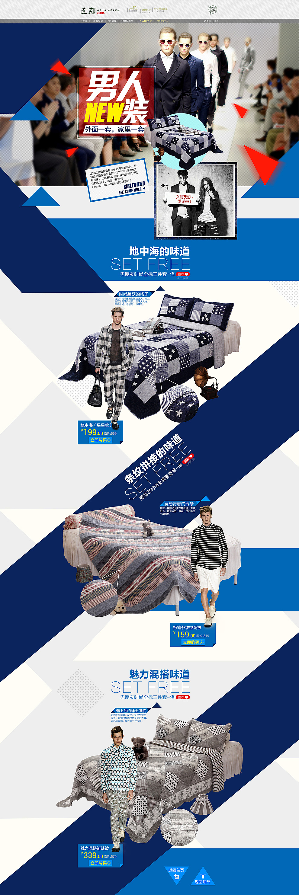 家纺床上用品抱枕（图ZNTU2NDY5MDg=） - 电商 - 站酷设计师黑白灰调原创素材 - 站酷ZCOOL