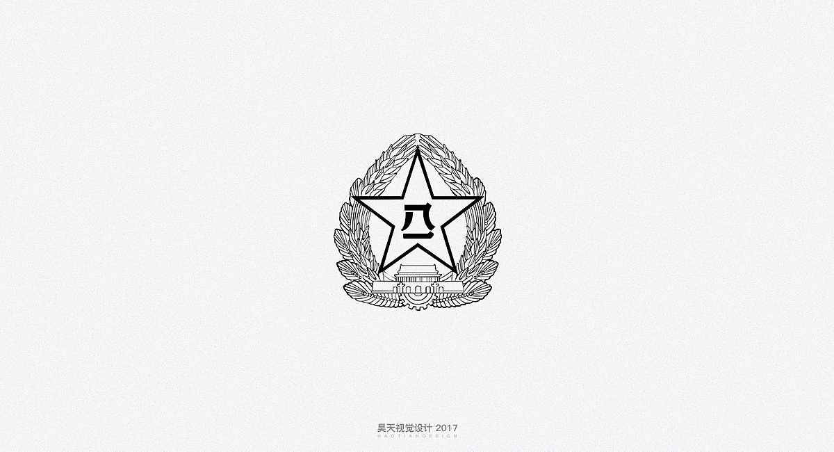 标志设计丨2017卡通LOGO设计整理