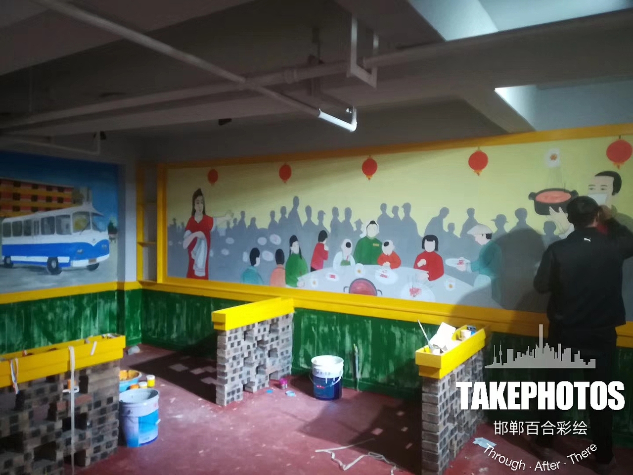 墙体彩绘    邯郸人民公社大食堂主题餐厅