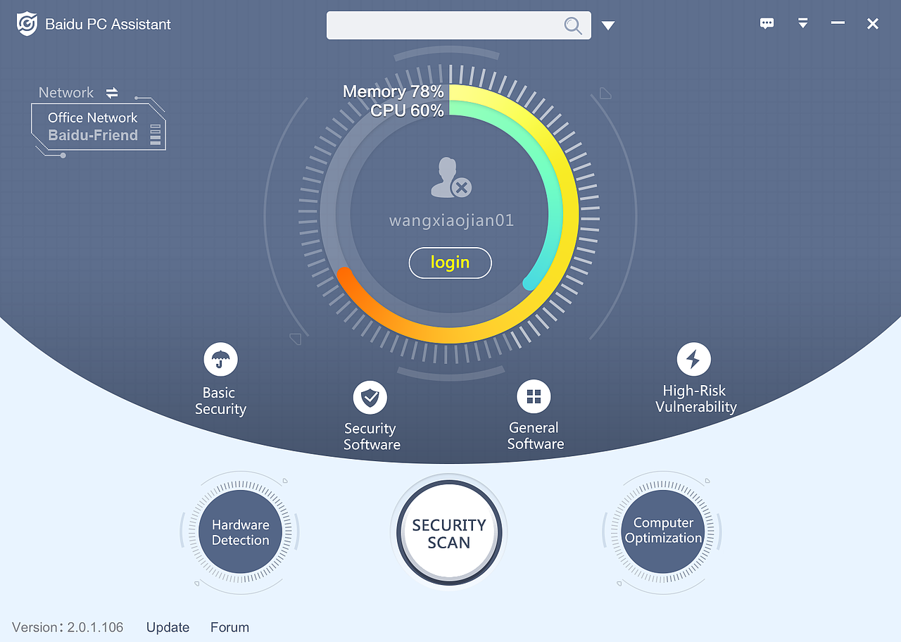 内网PC助手 UX Design(图ZMTkwMTcxMTQ4) - 软件界面 - 站酷设计师TinaTi原创素材 - 站酷ZCOOL