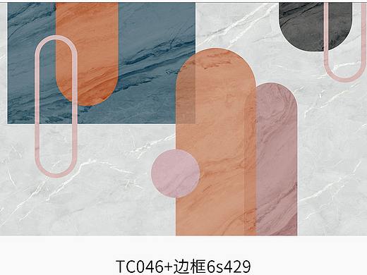 现代北欧简约电视沙发背景墙