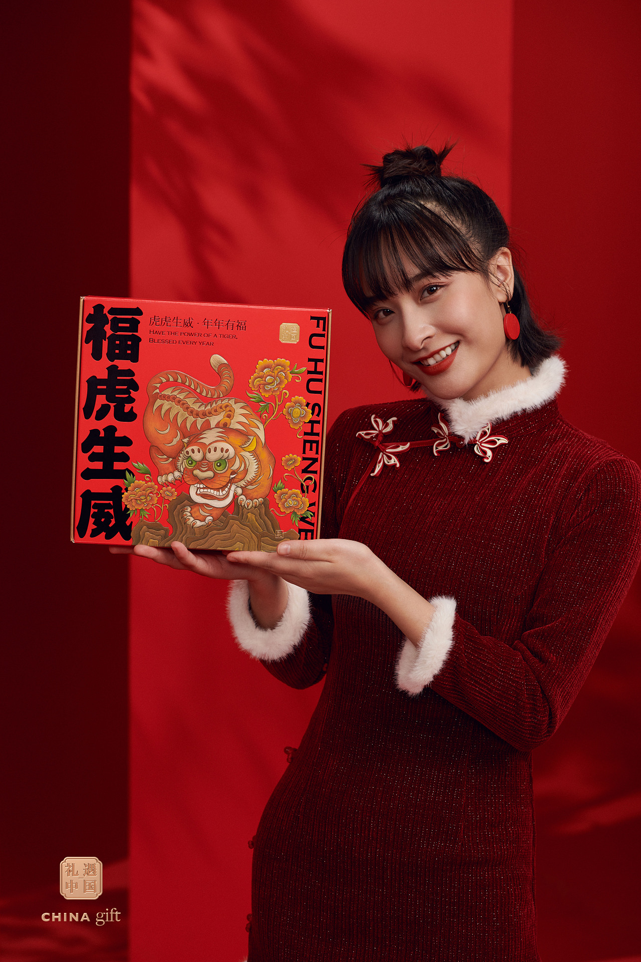 盒气HEQI | 2022新年礼「福虎生威」（图ZMjgzMTY3NTA0） - 包装 - 站酷设计师厦门道威尔设计原创素材 - 站酷ZCOOL