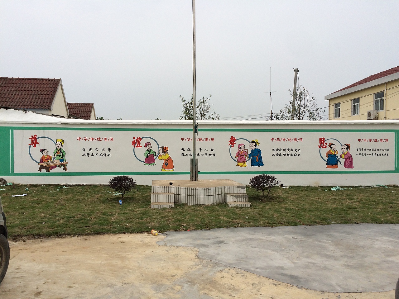 六安校园文化墙 安庆校园文化墙 太湖美好乡村 金寨美（图ZNDcyNTA2NTY=） - 新锐潮流插画 - 站酷设计师非鱼墙体彩绘广告原创素材 - 站酷ZCOOL