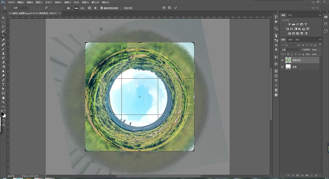 极坐标照片 - PS教程（图ZODkxMTAxOTI=） - 其他摄影 - 站酷设计师wsyhlr原创素材 - 站酷ZCOOL