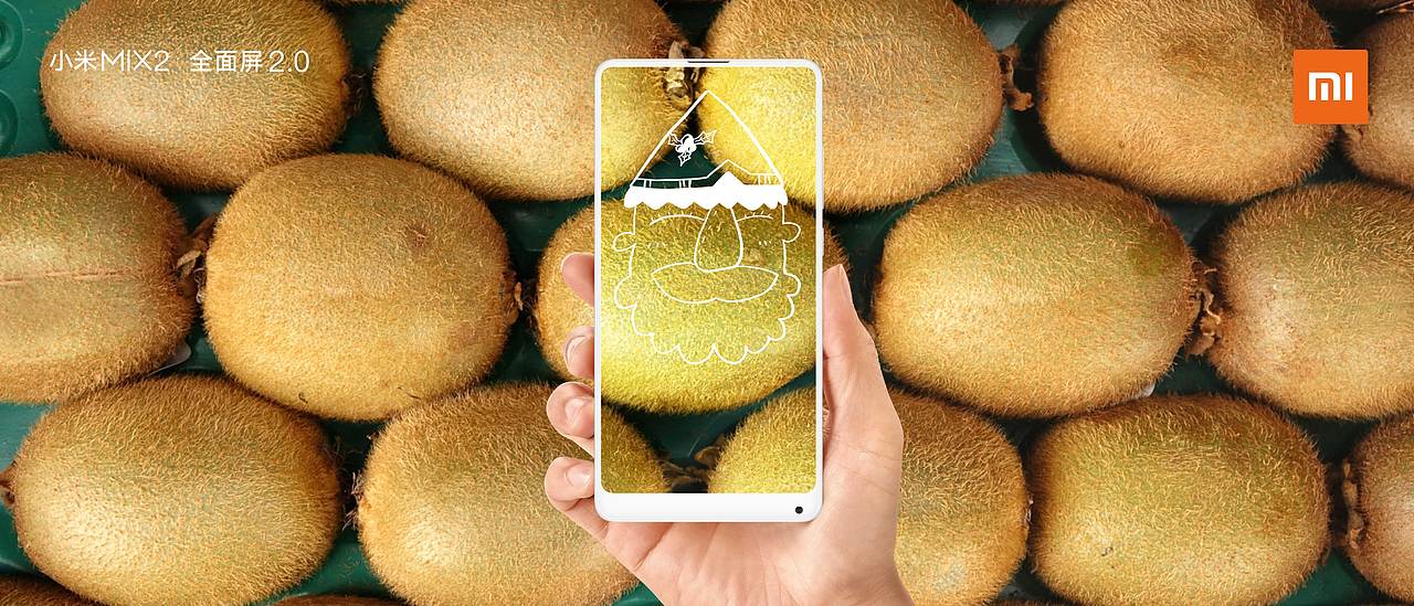 平凡中创造一些些小惊喜（图ZOTkwOTY4MzI=） - 海报 - 站酷设计师Sunny912原创素材 - 站酷ZCOOL