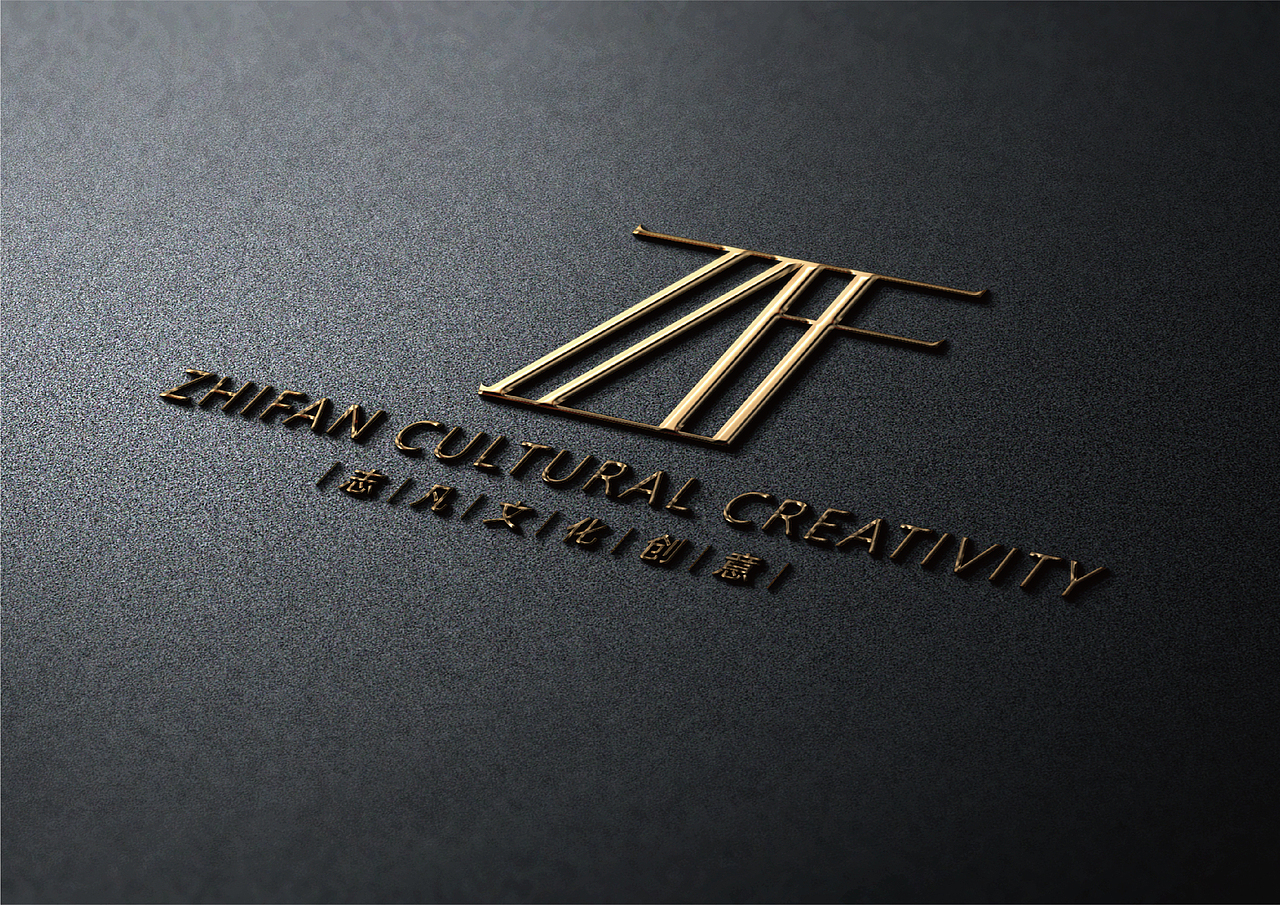 文化创意有限公司logo标志设计