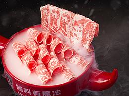 设计