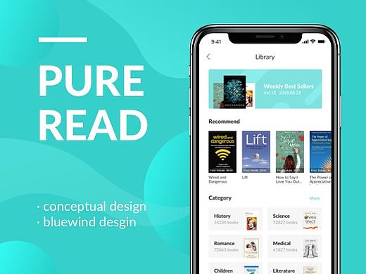Pure read概念界面设计
