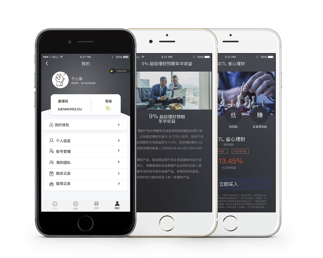 作品（图ZMTg5NzM2ODEy） - 其他UI - 站酷设计师愉快的设计原创素材 - 站酷ZCOOL