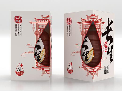 长生花生油 中秋礼盒包装设计 节庆礼盒 国潮文创