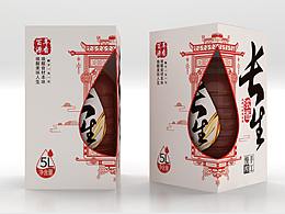 农产品-油类