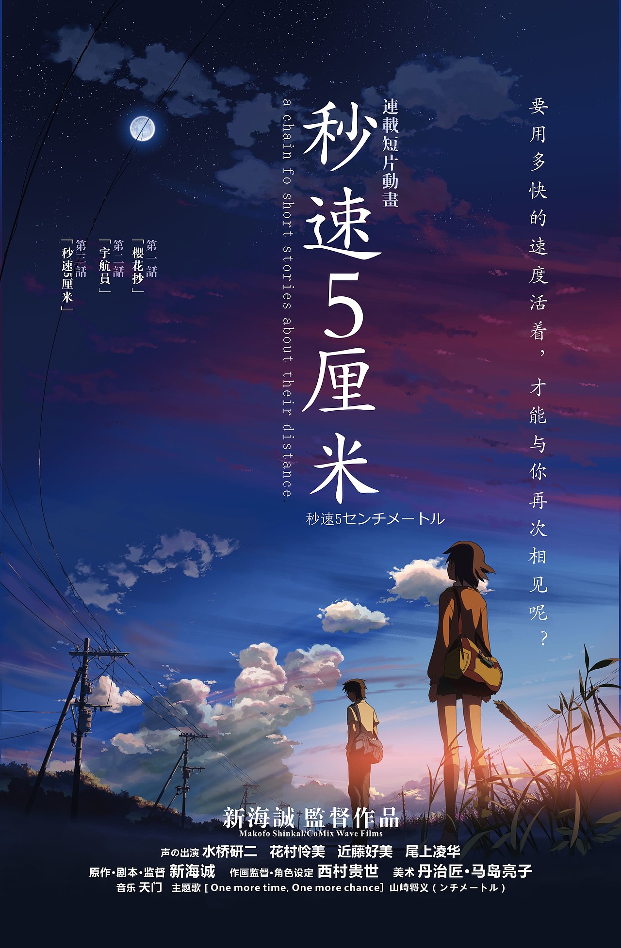 排版（图ZNzgwNDA4NDQ=） - 宣传物料 - 站酷设计师庞阿根原创素材 - 站酷ZCOOL