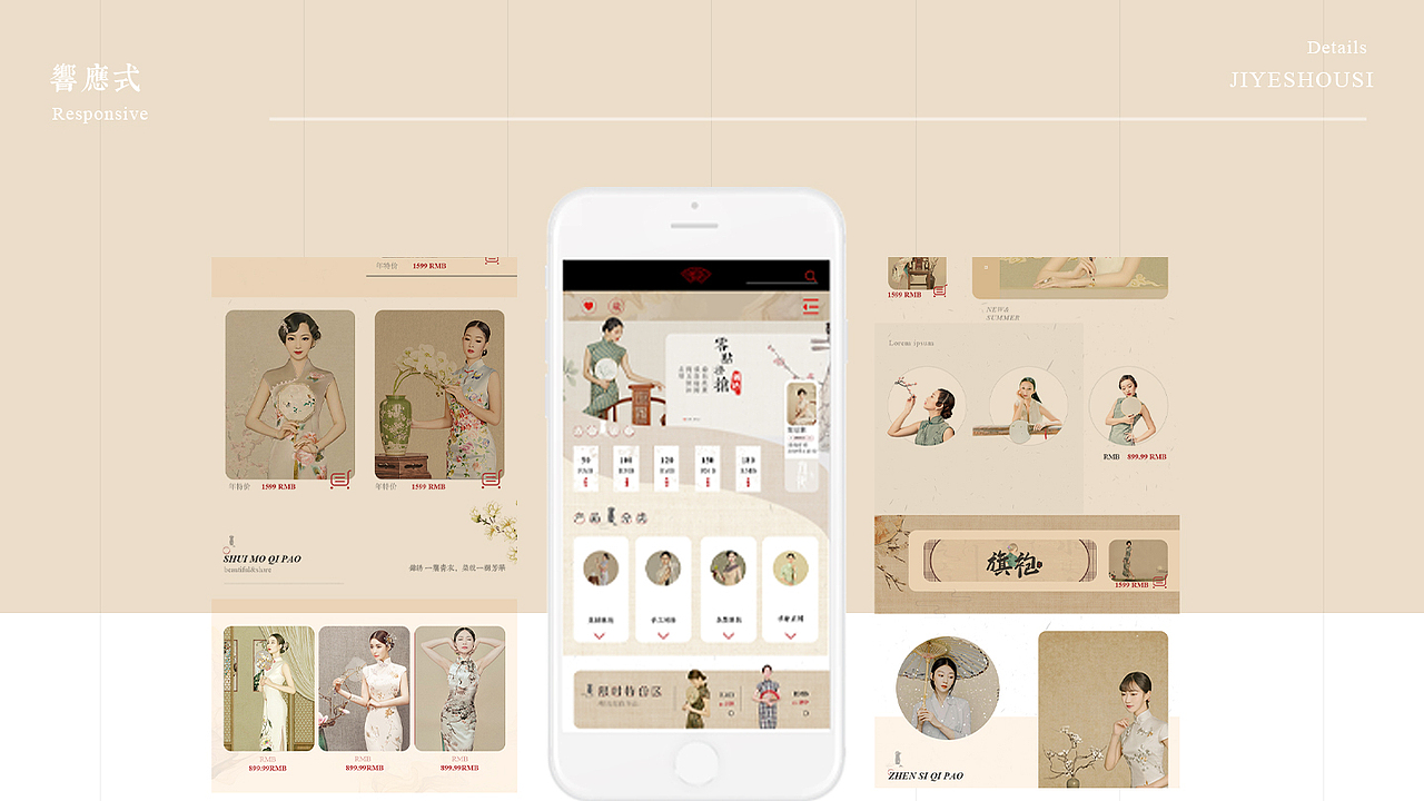 作作作作品集(图ZMTg1NzA2Mjk2) - APP界面 - 站酷设计师我不叫酸酸儿原创素材 - 站酷ZCOOL