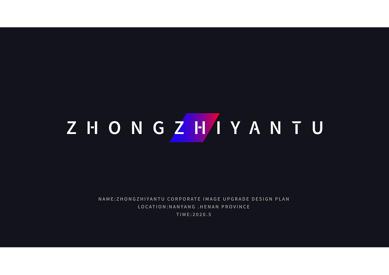 中智岩土标志形象设计（图ZMjMzNDgyMTIw） - Logo - 站酷设计师新青年Edison原创素材 - 站酷ZCOOL