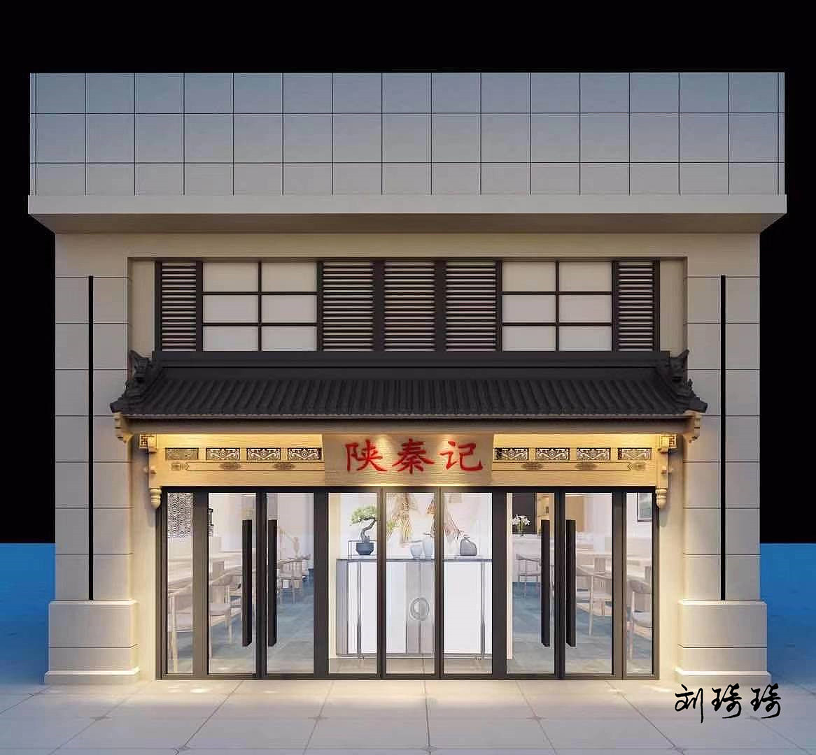 工装门头案例分享