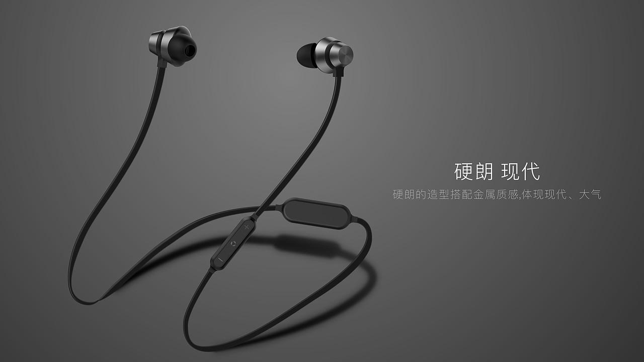 翻了翻以前的项目，还真是潜移默化的被B&O影响着（图ZMjQ1MTU3ODA4） - 电子产品 - 站酷设计师宁王本王原创素材 - 站酷ZCOOL