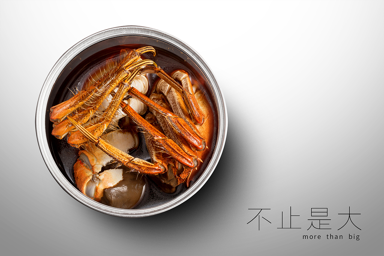 地道下酒菜 醉蟹拍摄（图ZMTMzMzEzNzYw） - 产品摄影 - 站酷设计师超斯商业摄影原创素材 - 站酷ZCOOL
