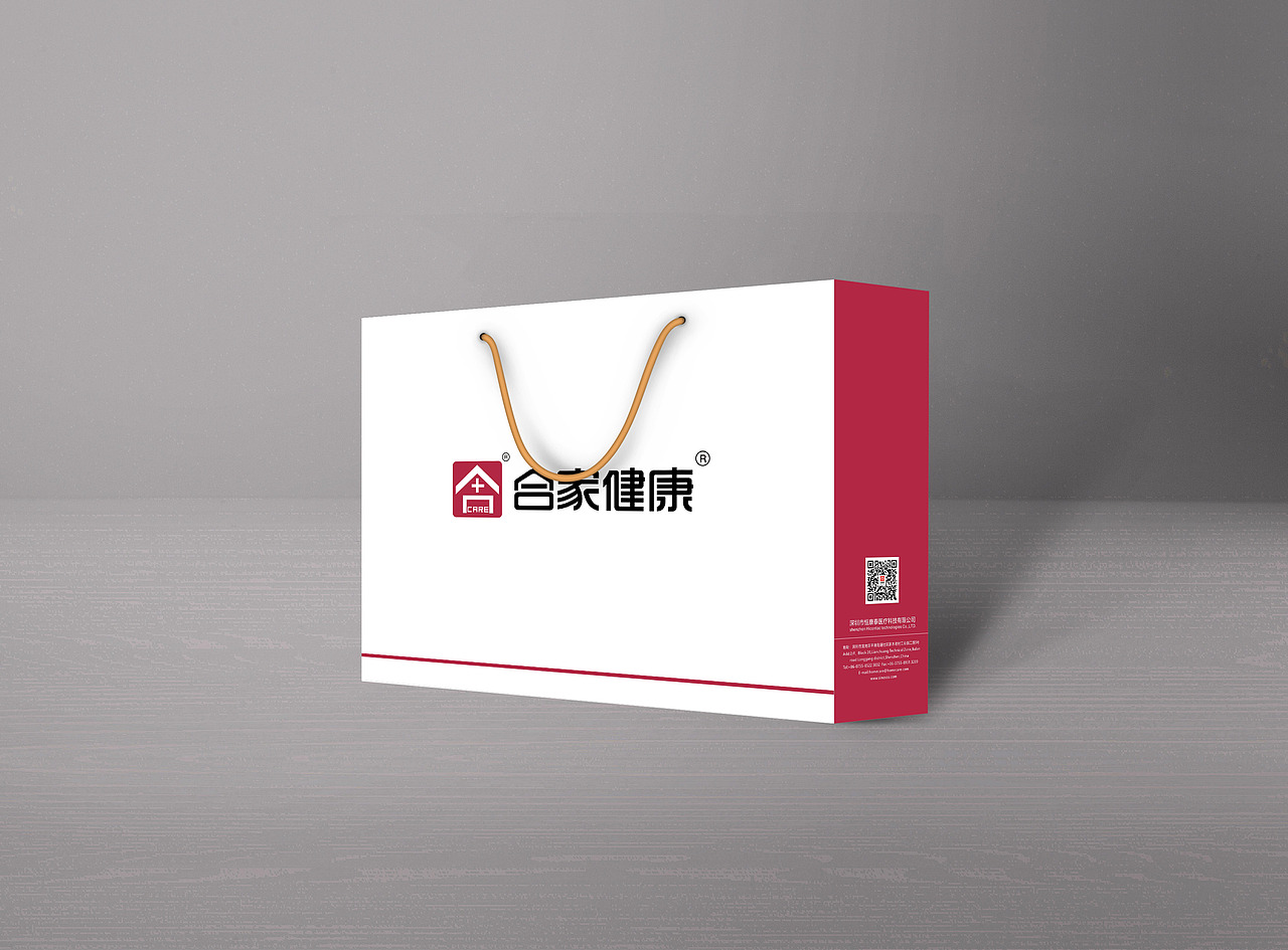 医疗产品包装盒和说明书手提袋