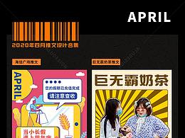 公众号