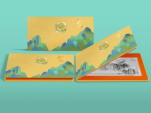 泰山纪念币