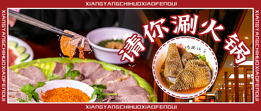 美食系列的商稿配图（图ZMjQzNDkzMDUy） - 其他UI - 站酷设计师dingkunkun原创素材 - 站酷ZCOOL