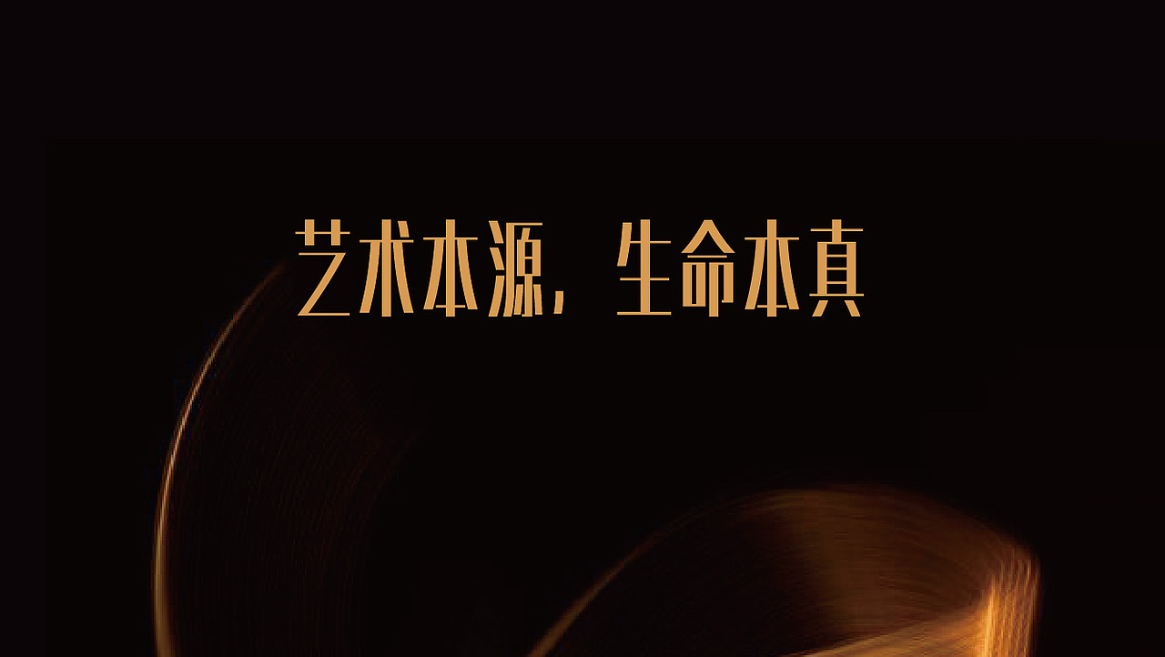 十周年