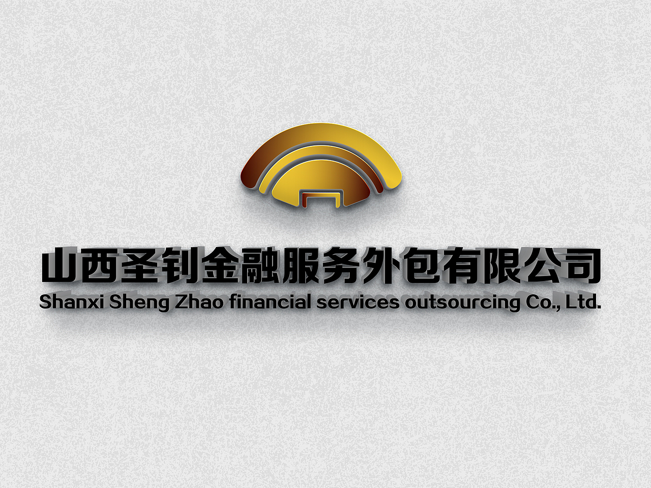 金融公司logo（图ZNzgwMzE5NDA=） - Logo - 站酷设计师Dian紫菀原创素材 - 站酷ZCOOL