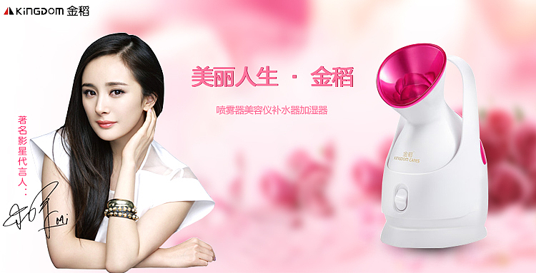 手机端/移动端 banner（图ZOTI4OTc0NzI=） - 运营设计 - 站酷设计师AnnHunny原创素材 - 站酷ZCOOL