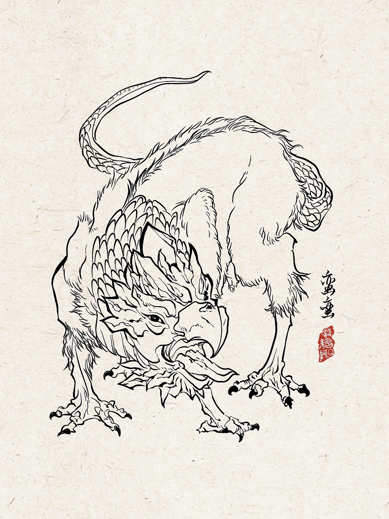 山海经之异兽线描【19.12-20.01】