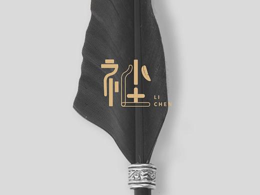 -礼尘-羽毛制礼品品牌包装设计