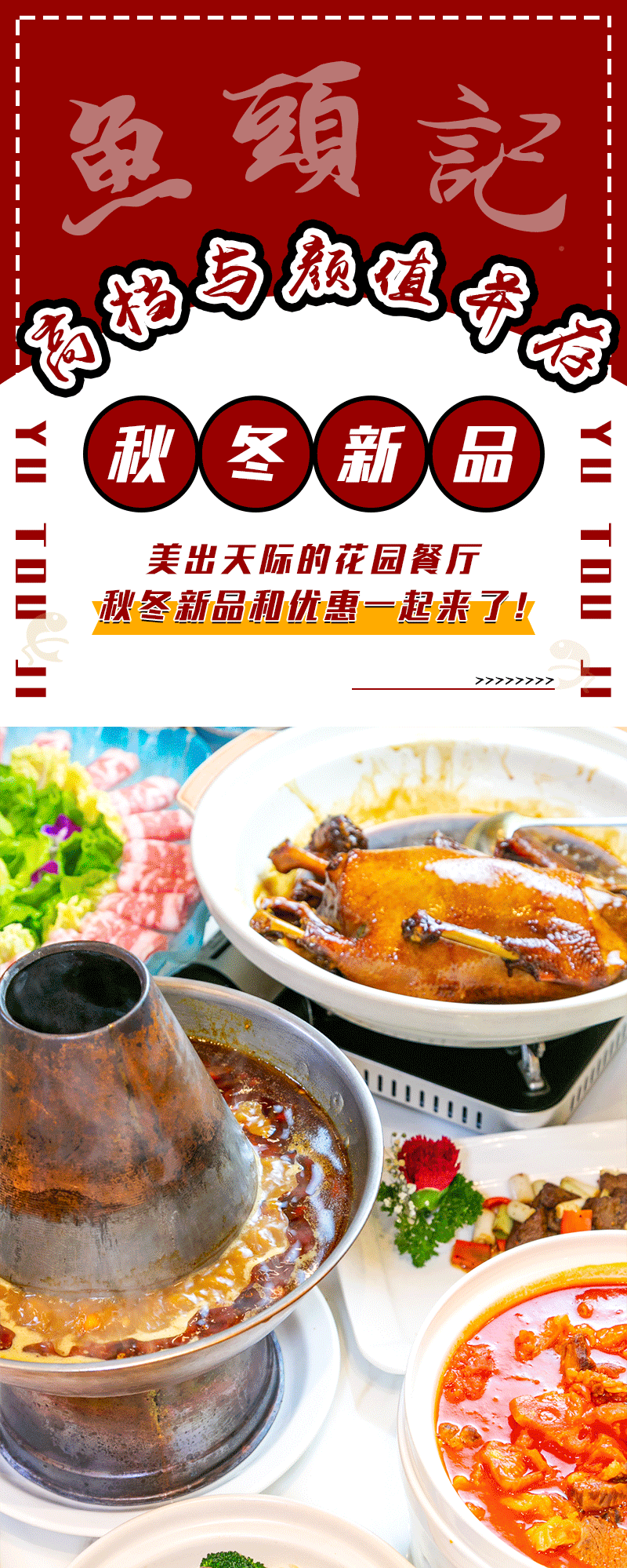 美食系列的商稿配图（图ZMjQzNDk0MjAw） - 其他UI - 站酷设计师dingkunkun原创素材 - 站酷ZCOOL