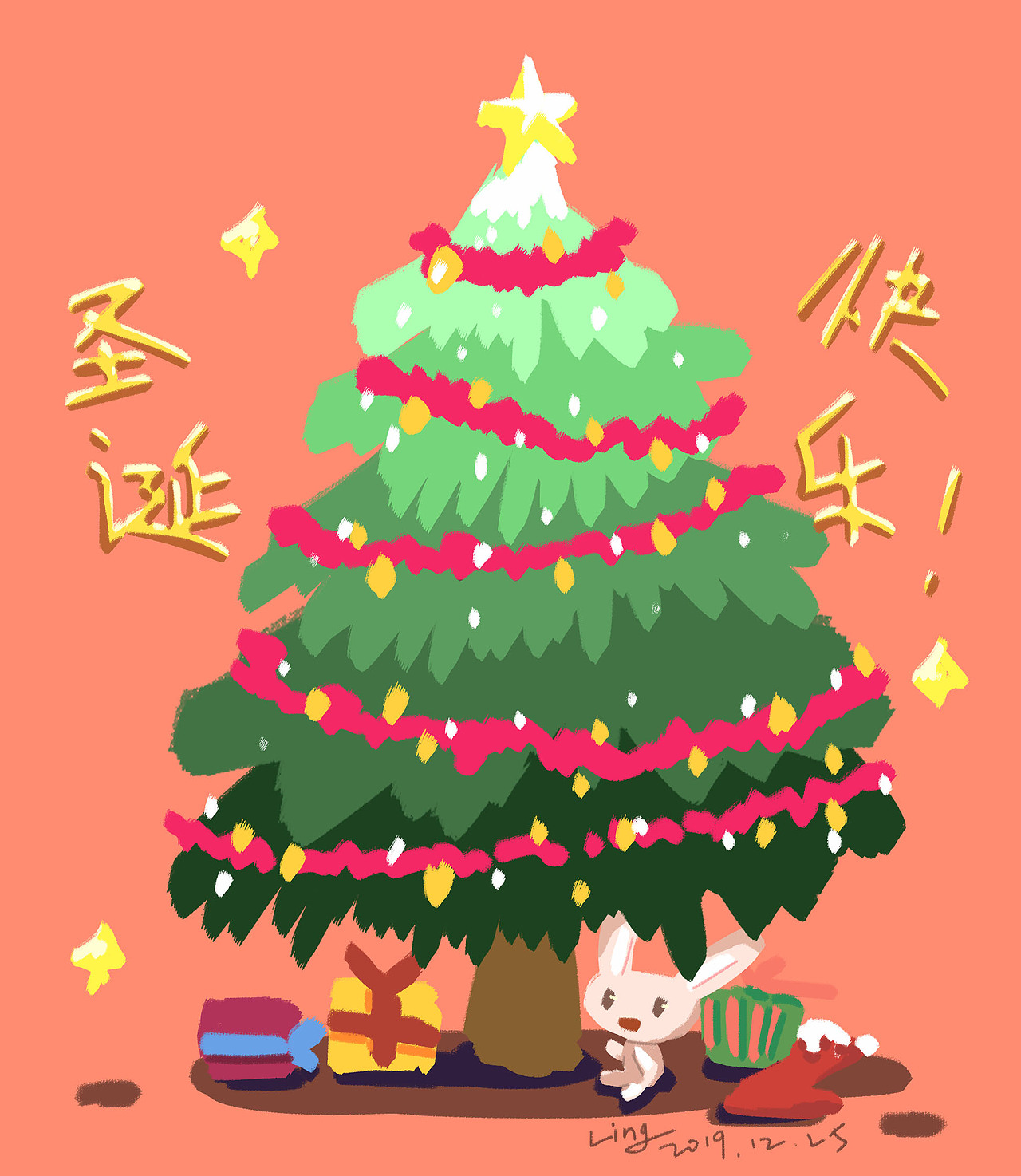 最近一年的个人创作