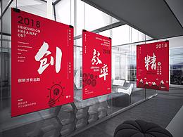 临摹