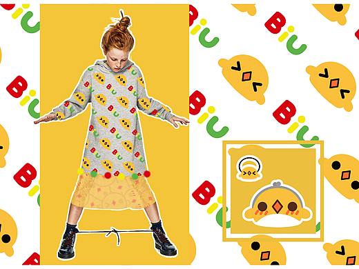 服装授权设计提案