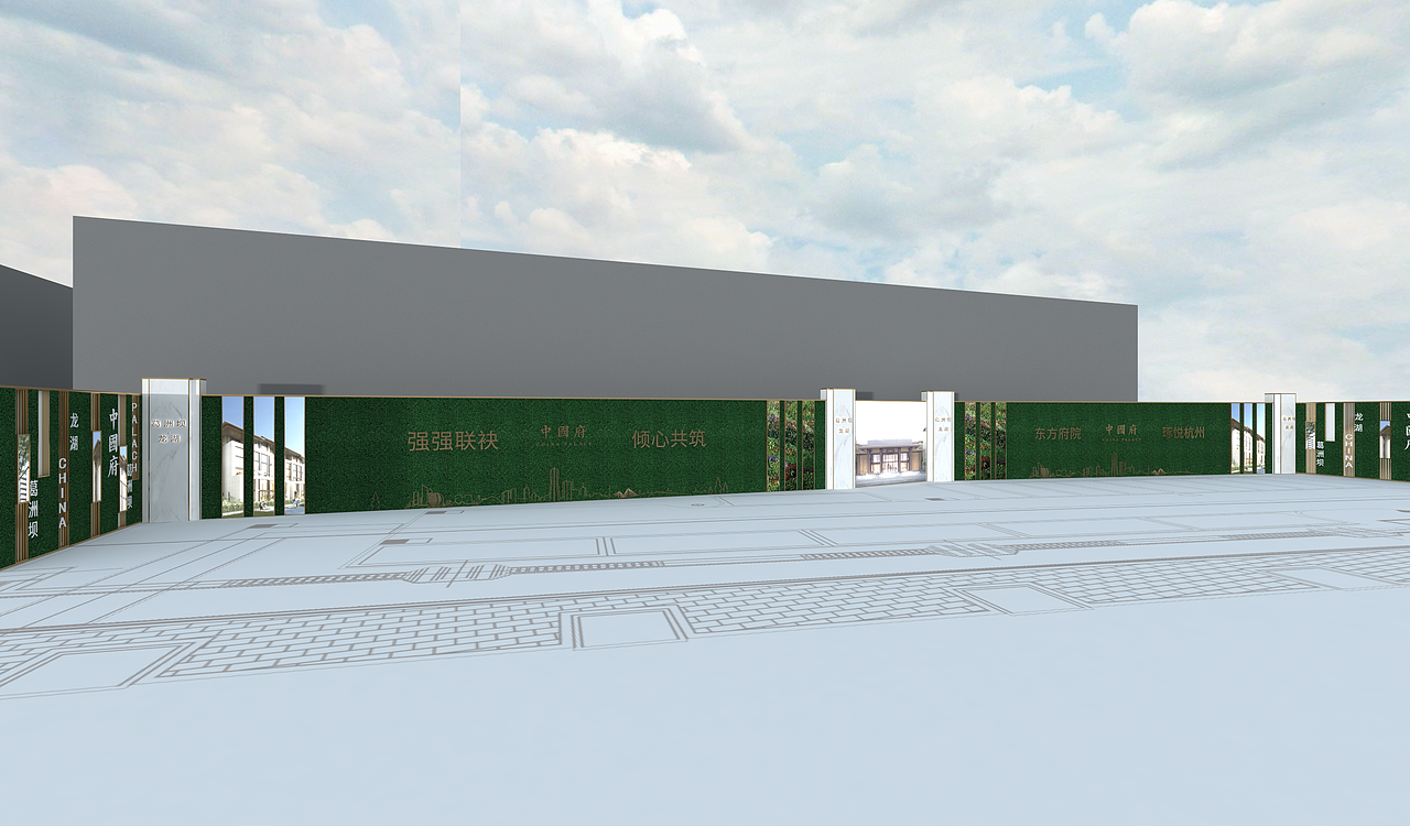 围挡设计2020112502