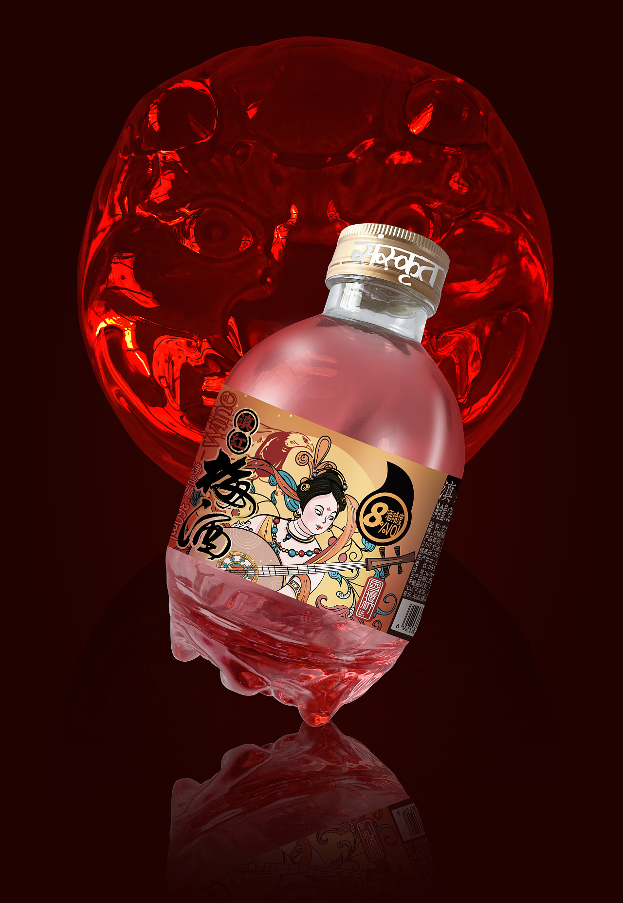国潮鬼面水果酒包装设计|平面|包装|照妖镜设计 - 原创作品 - 站酷