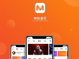 ux