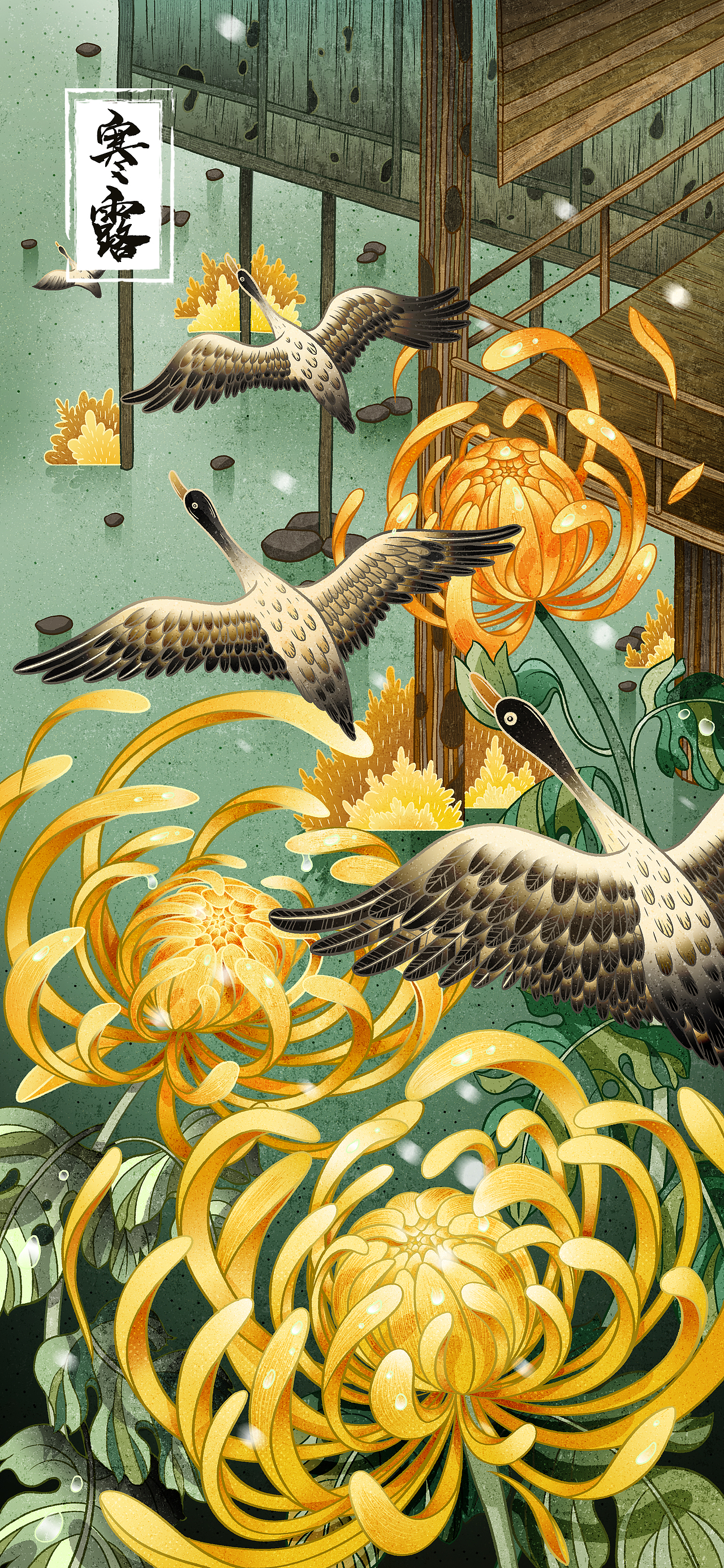 24节气插画合集|中国日报China Daily(图ZMjg3NzEzNTg0) - 商业插画 - 站酷设计师孙越SY原创素材 - 站酷ZCOOL