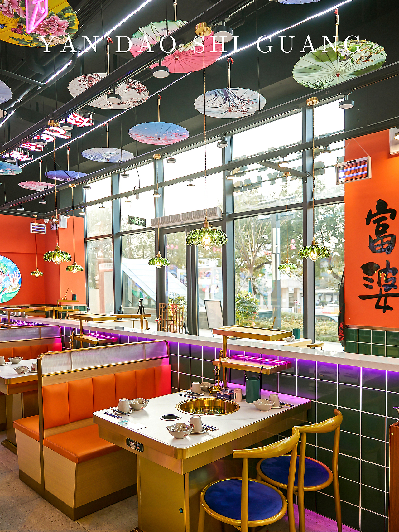 串串火锅拍摄（图ZMjkyMjQwMTUy） - 美食摄影 - 站酷设计师SQGG原创素材 - 站酷ZCOOL