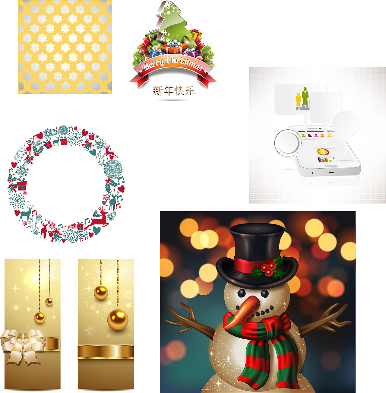 Merry Christmas（图ZMTM5MDIyODg=） - 图案 - 站酷设计师管狐原创素材 - 站酷ZCOOL