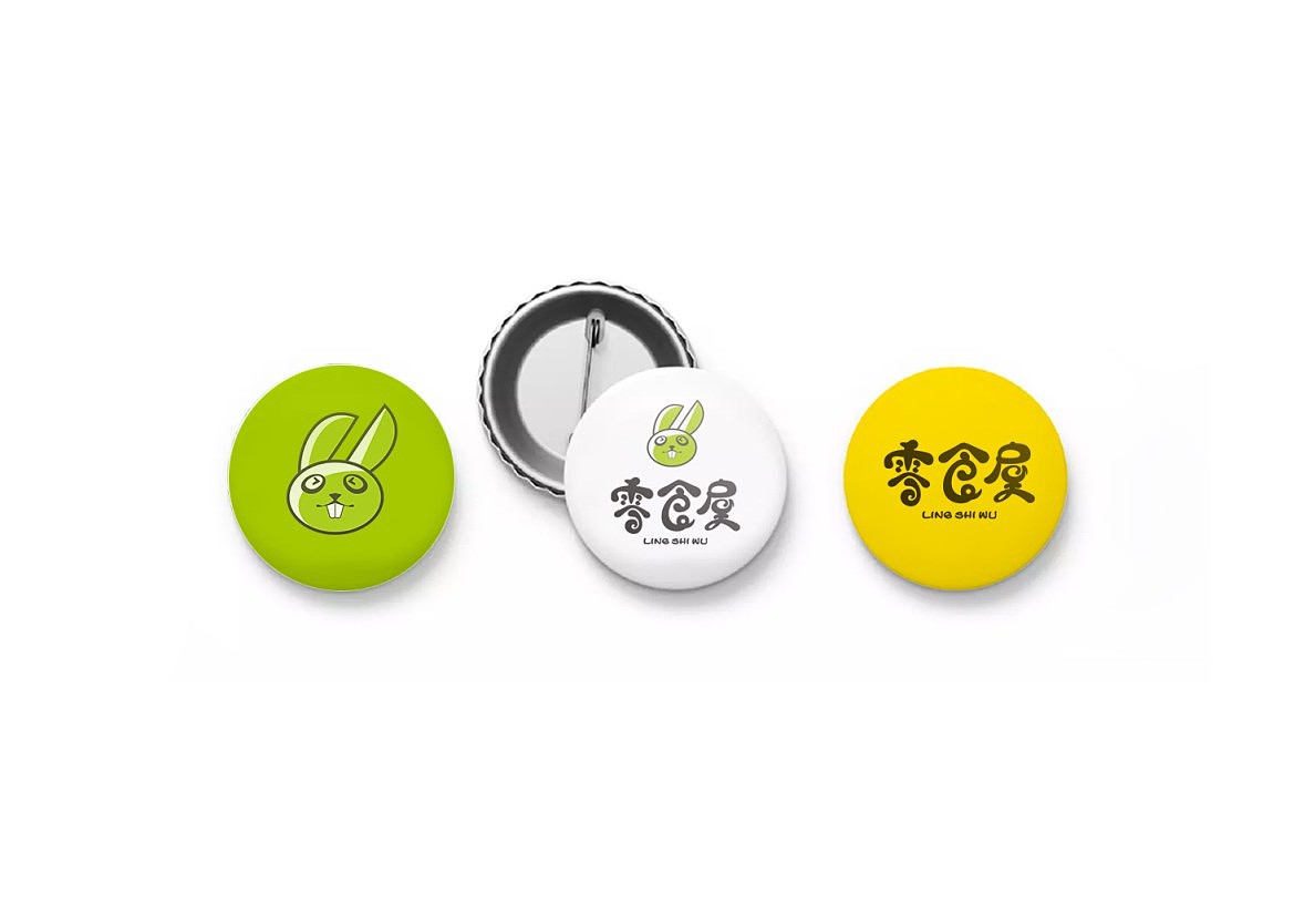 零食屋（图ZMTA3MzkxNTg0） - Logo - 站酷设计师陌生人生原创素材 - 站酷ZCOOL