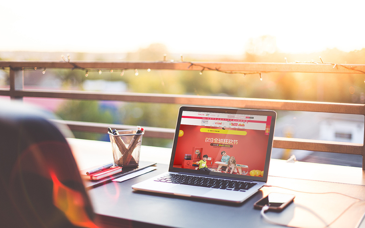 KAKO儿童服饰品牌设计